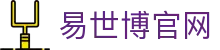 易世博官网 - 长期稳定运行且深受资深玩家青睐的知名品牌